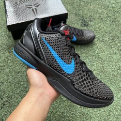 S2 BATCH Nike Kobe 6 Dark Knight 429659-016 