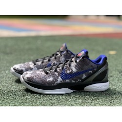 S2 BATCH Nike Kobe 6 Urban Camo 429659-901