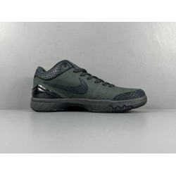 OG BATCH Nike Kobe 4 Protro Gift of Mamba FQ3544-001